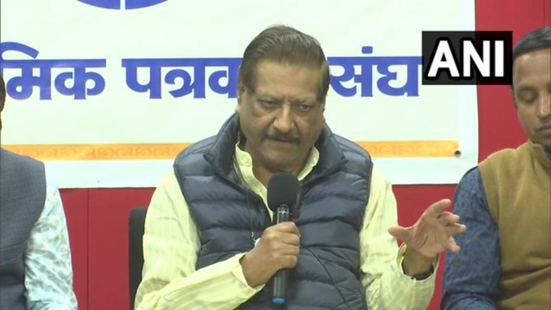 ‘Congress Is Pro-Pakistani’: BJP MP Brij Lal on Prithviraj Chavan’s Operation Sindoor’s Statement