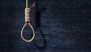 Hyderabad Shocker: Class 4 Student Dies by Hanging Himself in Washroom After Returning From School