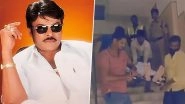 Chiranjeevi Fan Dies of Suspected Heart Attack While Watching &lsquo;Mana Sankara Varaprasad Garu&rsquo; in Hyderabad Theatre