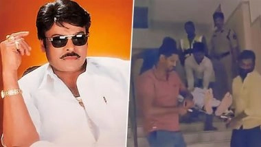 Chiranjeevi Fan Dies of Suspected Heart Attack While Watching &lsquo;Mana Sankara Varaprasad Garu&rsquo; in Hyderabad Theatre