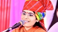 Sadhvi Prem Baisa Found Dead in Jodhpur Months After Viral Video Case, Suicide Note Raises Fresh Questions Sadhvi Prem Baisa Found Dead in Jodhpur Months After Viral Video Case, Suicide Note Raises Fresh Questions