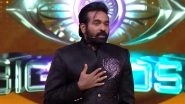 &lsquo;Bigg Boss Tamil&rsquo; Season 9 Grand Finale on This Date: Time, Finalists, Prize Money, Live Streaming and What To Expect: Details Inside