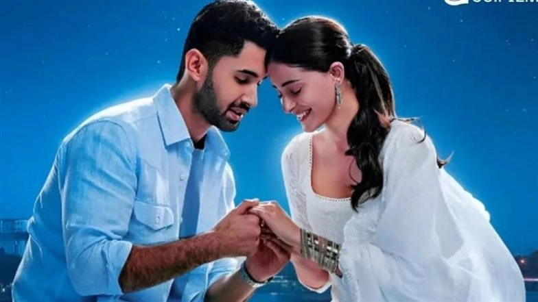 &lsquo;Chand Mera Dil&rsquo; Postponed: Ananya Panday and Lakshya&rsquo;s Romantic Drama to Now Release on THIS Date!