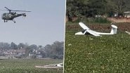 Prayagraj IAF Plane Crash: Indian Air Force Microlight Aircraft Makes Emergency Landing in Uttar Pradesh Pond, Pilots Safe (Watch Videos)