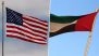 US and UAE Reaffirm Support for IMEC Corridor and AI Cooperation; UAE Commits USD 1.4 Trillion Investment in United States Over Next Decade