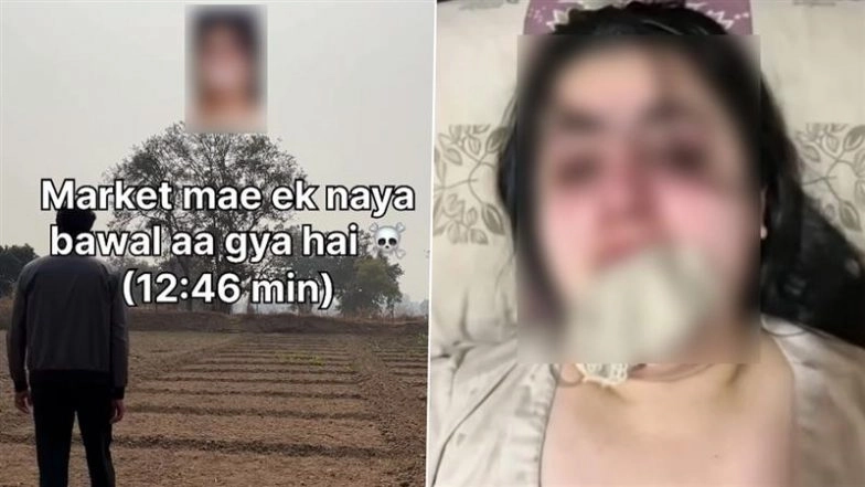 ‘12:46 Minutes’ and ‘9 Minute 44 Second’ Viral Video MMS Leak Real or Fake? | 👍 LatestLY