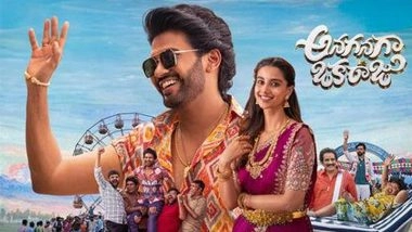 &lsquo;Anaganaga Oka Raju&rsquo; X Review: Naveen Polishetty Is a Complete One-Man Show in This Telugu Festive Entertainer That Keeps You Hooked, Say Netizens