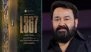 &lsquo;L367&rsquo;: Mohanlal Announces New Film With &lsquo;Meppadiyan&rsquo; Director Vishnu Mohan, First Look Out! (View Post)