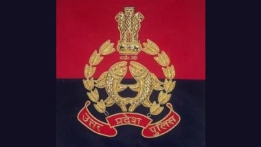 UP Police Recruitment 2025: Yogi Adityanath Approves 3-Year Age Relaxation for 32,679 Constable, Jail Warder Posts