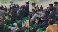 Spectators Fight During PAK vs AUS 1st T20I in Lahore, Video Goes Viral Spectators Fight During PAK vs AUS 1st T20I in Lahore, Video Goes Viral