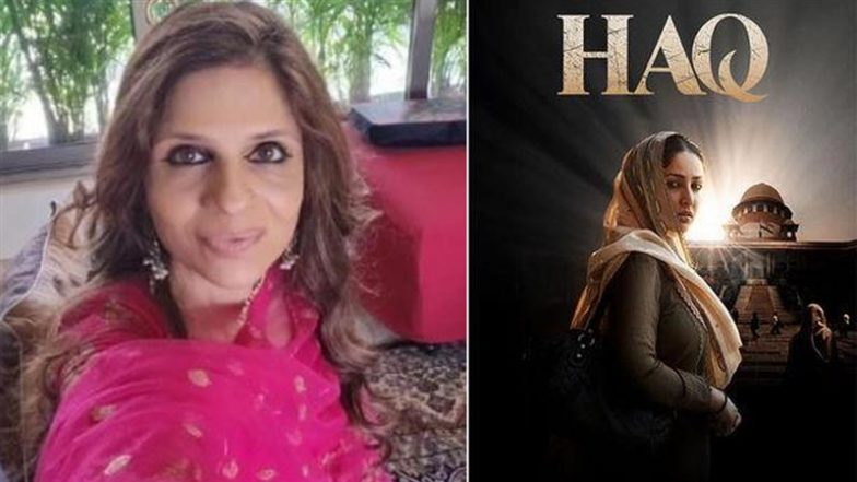 Saif Ali Khan’s Sister Saba Pataudi Reviews ‘Haq’, Praises Yami Gautam’s ‘Outstanding’ Performance and Calls the Film a ‘Work of Art’ (View Post)