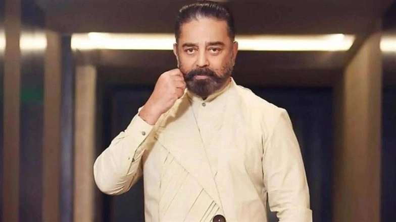 Madras High Court Protects Kamal Haasan’s Personality Rights Through John Doe Order, Allows Satire |  LatestLY