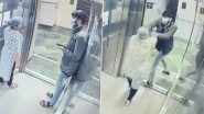 Madhya Pradesh: Woman's Chain Snatched Inside Lift at AIIMS Bhopal, Hunt on to Nab Accused (Watch Video)
