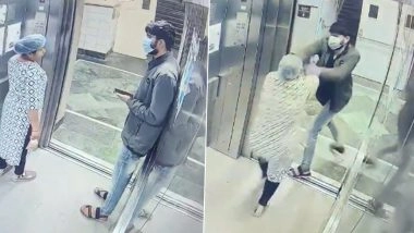 Madhya Pradesh: Woman's Chain Snatched Inside Lift at AIIMS Bhopal, Hunt on to Nab Accused (Watch Video)