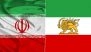 Iran Flag Emoji Change Controversy: Difference Between the Islamic Republic Flag and the Lion and Sun Flag Explained
