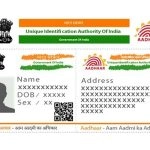 How to Change Your Home Address Using the New Aadhaar App: Complete Step-by-Step Guide