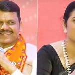 Girija Oak Devendra Fadnavis Viral Video: Maharashtra CM Recounts How He Once Fooled His Friends Into Watching a ‘Terrible’ Movie