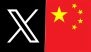 China Flooding X Search Results With Po*n To Mask Political Unrest, Says X Product Head Nikita Bier