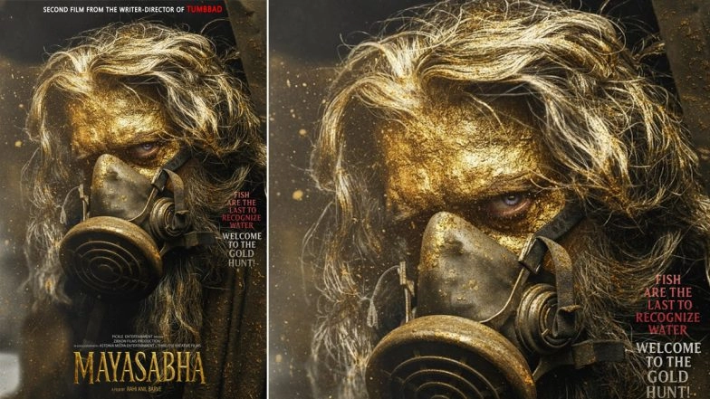 Rahi Anil Barve Says His Next Film ‘Mayasabha’ Blends Symbolism With Suspense