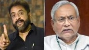 ‘If Anyone Dares to Touch a Muslim Woman’s Hijab, I Will Cut Off Their Hands’: AIMIM Leader Imtiaz Jaleel Slams Nitish Kumar Over Hijab Incident (Watch Video) ‘If Anyone Dares to Touch a Muslim Woman’s Hijab, I Will Cut Off Their Hands’: AIMIM Leader Imtiaz Jaleel Slams Nitish Kumar Over Hijab Incident (Watch Video)