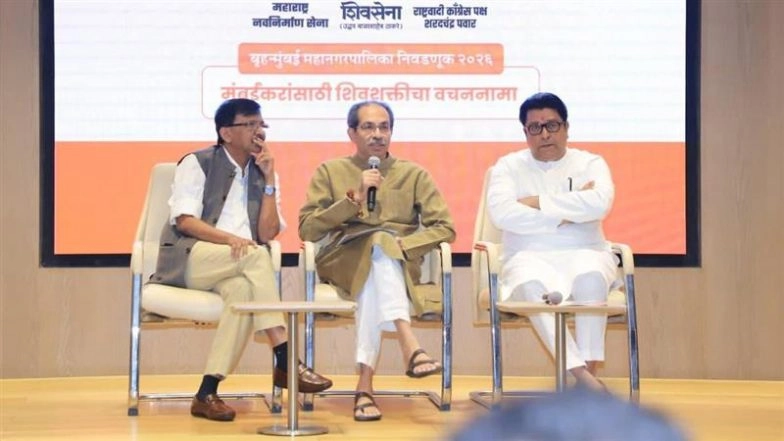 Thackeray Cousins Unveils ‘Vachan Nama’ for BMC Elections 2026, Vows Relief for Homeowners and Women