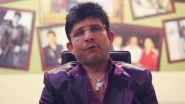 KRK Arrested: Actor Kamaal R Khan Held for Firing 4 Rounds At Residential Building in Mumbai