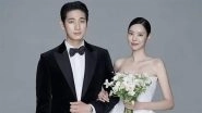 South Korean Actor Yoon Bak Welcomes Baby Boy With Model Wife Kim Su Bin After Two Years of Marriage South Korean Actor Yoon Bak Welcomes Baby Boy With Model Wife Kim Su Bin After Two Years of Marriage