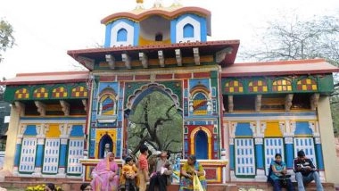 Surajkund Mela 2026: Dates, Timings, How to Book Tickets, Reach Venue and Other Details