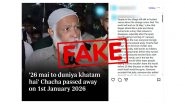 Did the '26 Me To Duniya Khatam Hai' Meme Fame 'Chacha' Die on January 1, 2026? Viral Satire Mistaken for Reality
