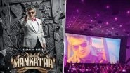 ‘Mankatha’ Re-Release Reactions:’Thala’ Ajith Kumar Fans Erupt in Theatres As Venkat Prabhu’s Iconic Action Thriller Returns to Big Screens ‘Mankatha’ Re-Release Reactions:’Thala’ Ajith Kumar Fans Erupt in Theatres As Venkat Prabhu’s Iconic Action Thriller Returns to Big Screens