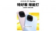iQOO Z11 Turbo Launch in China on January 15, 2026; Specifications Leaked