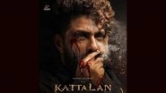 &lsquo;Kattalan&rsquo;: Antony Varghese&rsquo;s Pan-Indian Action Thriller Set for Worldwide Theatrical Release, Teaser Announcement Boosts Excitement