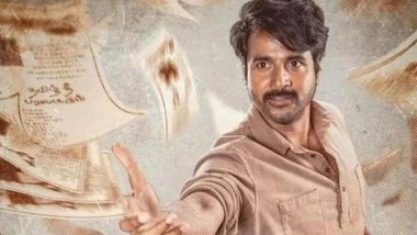&lsquo;Parasakthi&rsquo; Review: Sivakarthikeyan and Sudha Kongara&rsquo;s Tamil Political Drama on Hindi Imposition Fails To Impress Critics, Who Call It Dull and Emotionally Distant
