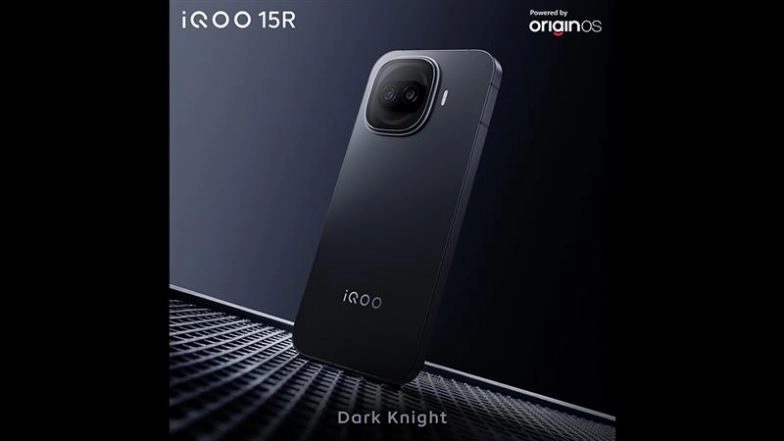 iQOO 15R Price in India, Specifications and Features; Know What To Expect | 📲 LatestLY