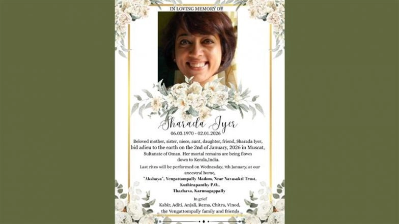 Sharada Iyer Dies: Playback Singer Chitra Iyer’s Sister Killed in Trekking Accident in Oman