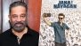 &lsquo;Jana Nayagan&rsquo; Censor Row: Kamal Haasan Comes Out in Support of Thalapathy Vijay Amid CBFC Controversy, Seeks Transparent Certification Process (View Post)