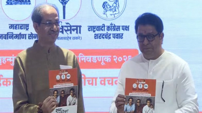 BMC Elections 2026: Thackeray Brothers Release Manifesto for Mumbai Polls