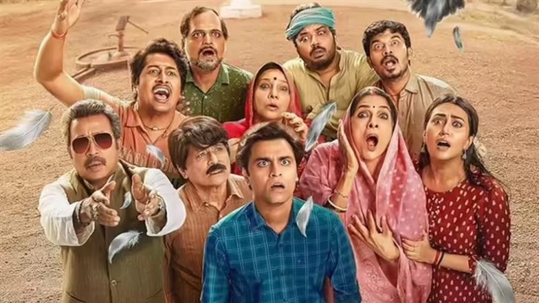 &lsquo;Panchayat Season 5&rsquo; OTT Release Date: When Will the New Season Stream on Amazon Prime Video? Here&rsquo;s What We Know