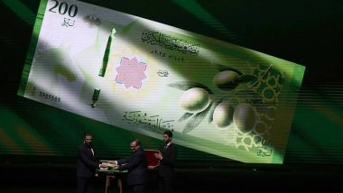 Syria Introduces New Banknotes, Replaces Assad Family Portraits With National Symbols