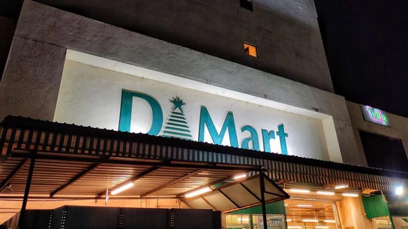 DMart Q3 Profit Jumps 18%; Analysts Offer Mixed Outlook | Quick Digest