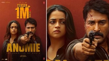 ‘Anomie’ Release Date: Bhavana and Rahman’s Malayalam Film Gets Postponed to February 202
