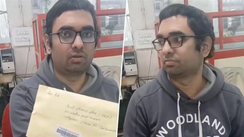 'Mujhe Punjabi Nahi Aati’: Video of Heated Argument Between Staffer and Local at Amritsar General Post Office Over Language Issue Goes Viral