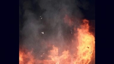 Afghanistan Faryab Explosion Hits Court of Appeal Building, Causes Panic in Surrounding Area; Several Dead and Injured As Blast Targets Taliban Security Meeting