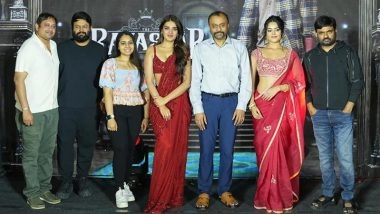 Prabhas&rsquo; &lsquo;The RajaSaab&rsquo; Hosts Grand Pre-Release Party in Hyderabad As Makers, Cast Build Buzz Ahead of Pan-India Release (View Post)