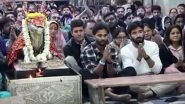 India vs New Zealand: Nitish Kumar Reddy Attends Bhasma Aarti at Shri Mahakaleshwar Jyotirlinga Temple in Ujjain (Watch Video)