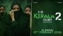 &lsquo;The Kerala Story 2: Goes Beyond&rsquo; Motion Poster Out; Vipul Amrutlal Shah Film&rsquo;s Teaser and Release Date Announced (View Post)