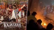 &lsquo;The RajaSaab&rsquo;: Prabhas&rsquo; Fans Burn Confetti Inside Odisha Theatre During Telugu Film&rsquo;s Screening; Viral Video Sparks Safety Concerns &ndash; WATCH
