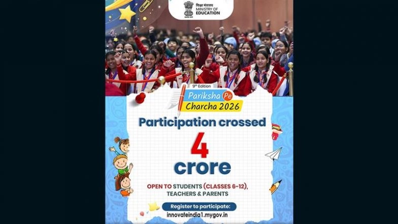 Pariksha Pe Charcha 2026 Registration Closes Today: Last Chance to Apply