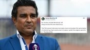 &lsquo;World T20&rsquo; Sanjay Manjrekar Opines On Status Of T20 World Cup In Comparison To 50-Over Cricket WC