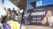 Prashant Tamang Dies: Singer-Actor&rsquo;s Mortal Remains Brought to Bagdogra, Last Rites To Take Place in Darjeeling